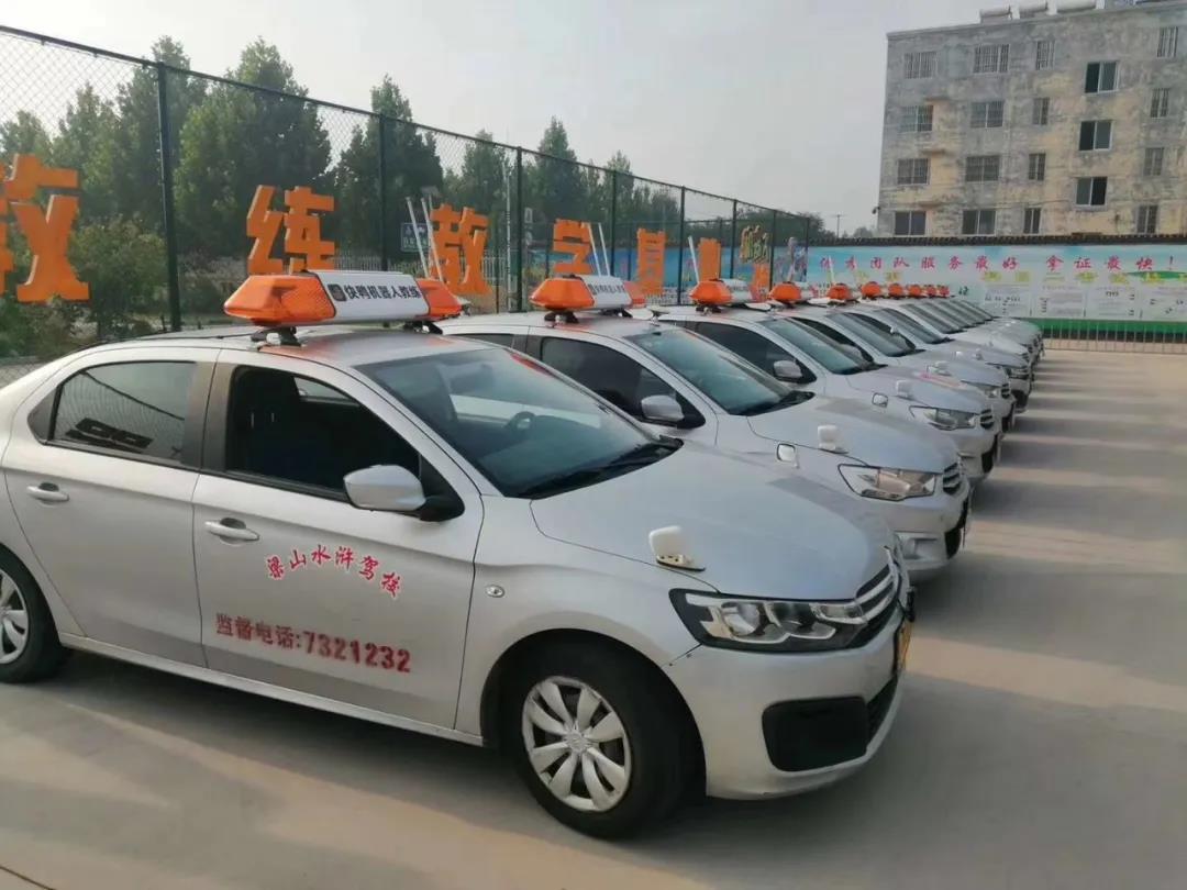济宁市首家机器人教练正式上岗 开启智能学车新时代